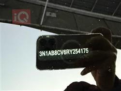 نیسان سێنترا